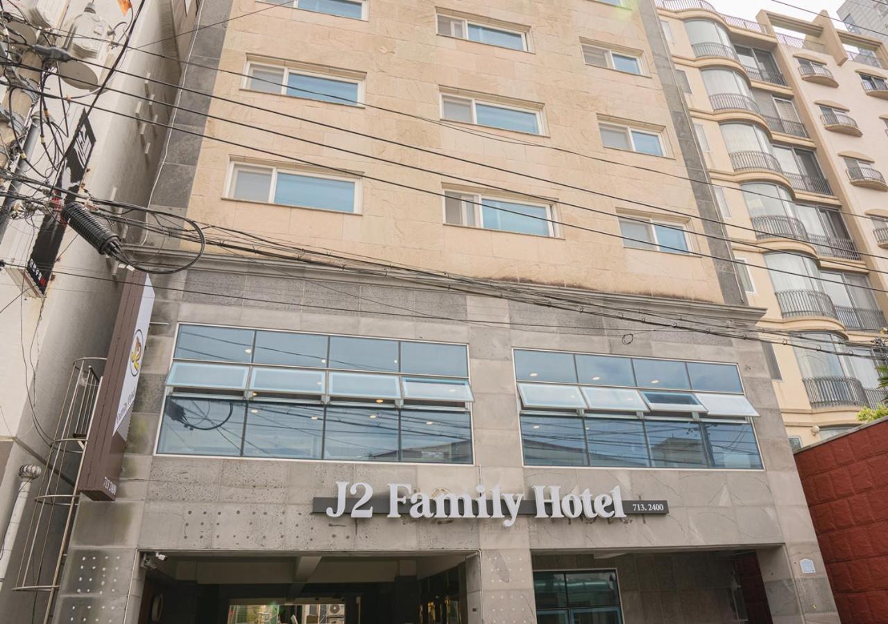 J2 Family Hotel Jeju Exterior photo